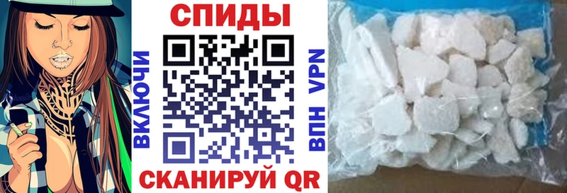 Амфетамин 98%  Омск 