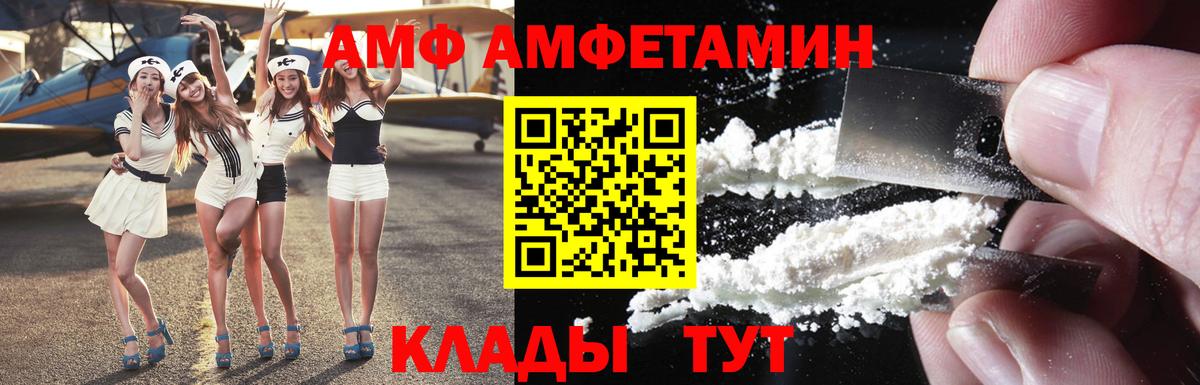 ЭКСТАЗИ  Cocaine  Мефедрон кристаллы  Вход с VPN  МАРИХУАНА  Омск  ГАШИШ 