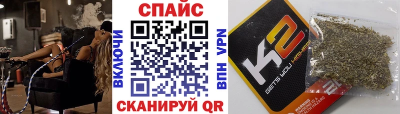 БУТИРАТ BDO 33%  где купить   Омск 