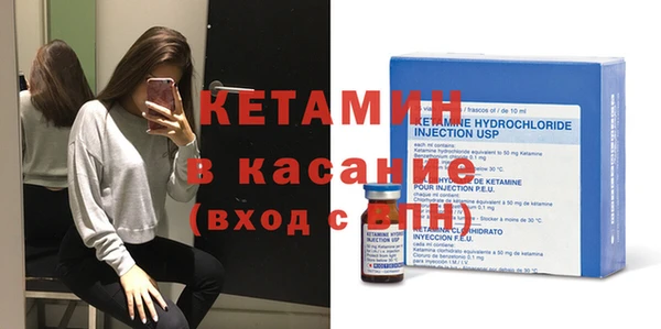 стафф Аркадак