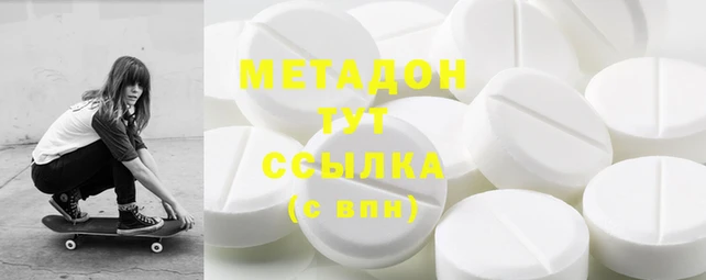 стафф Аркадак