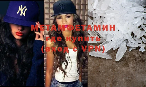 spice Тында