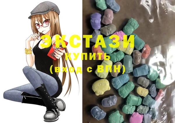 прущая мука Арсеньев