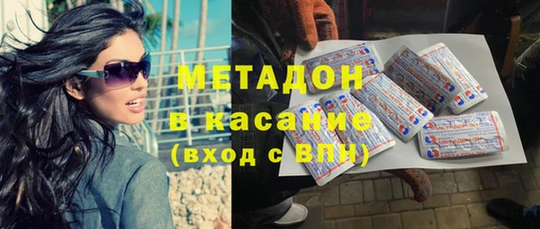 прущая мука Арсеньев