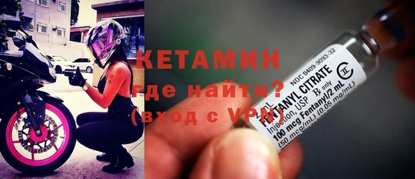 стафф Аркадак