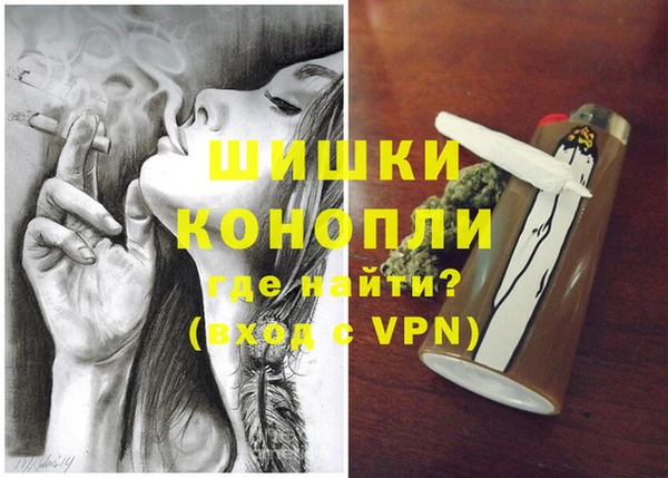 а пвп мука Тутаев