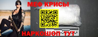 бутират Изобильный