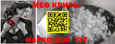 бутират Изобильный