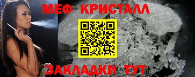 прущая мука Ирбит