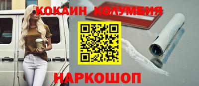 прущая мука Ипатово