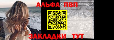 бутират Изобильный