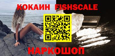 бутират Изобильный