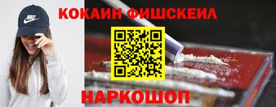 прущая мука Ипатово