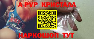 прущая мука Ипатово