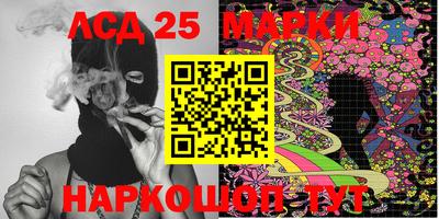 прущая мука Ирбит