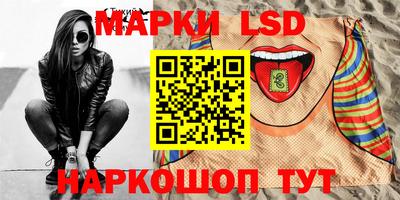 бутират Изобильный