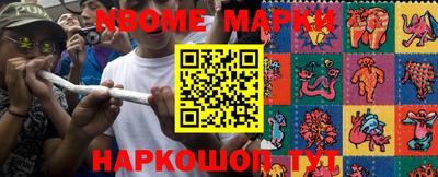 прущая мука Ипатово
