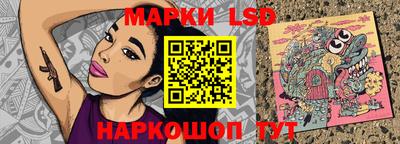 бутират Изобильный