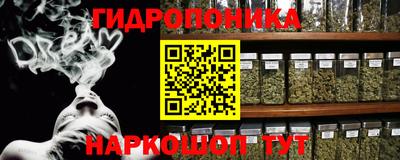 прущая мука Ирбит
