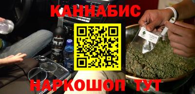 бутират Изобильный