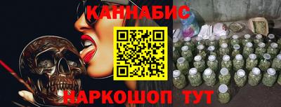 прущая мука Ирбит