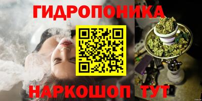 прущая мука Ипатово