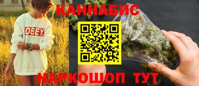 прущая мука Ипатово