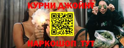 прущая мука Ирбит