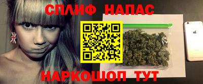 прущая мука Ирбит