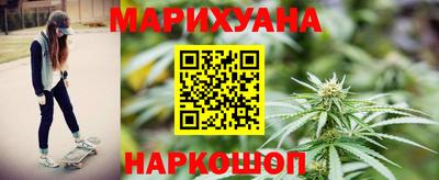 бутират Изобильный