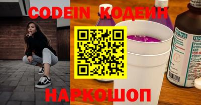 прущая мука Ипатово