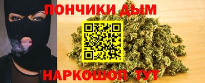 прущая мука Ипатово