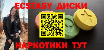 прущая мука Ирбит