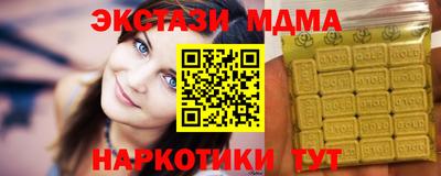 прущая мука Ирбит