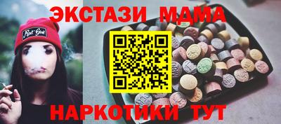 прущая мука Ирбит