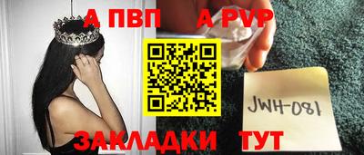 бутират Изобильный