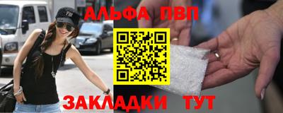 прущая мука Ирбит