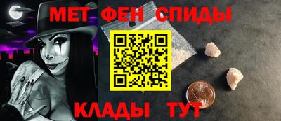 бутират Изобильный