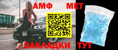 прущая мука Ипатово