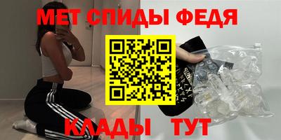 бутират Изобильный