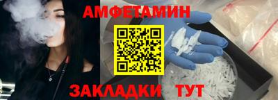 прущая мука Ипатово
