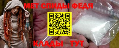 бутират Изобильный