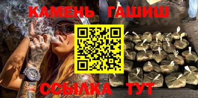 прущая мука Ирбит