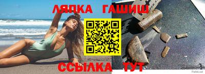 прущая мука Ирбит