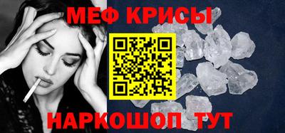 бутират Изобильный