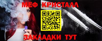 бутират Изобильный