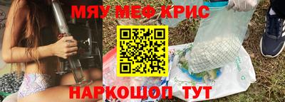 прущая мука Ирбит