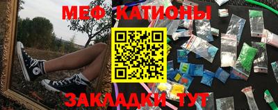 бутират Изобильный
