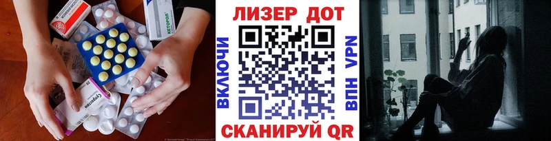 KRAKEN как войти маркетплейс состав ЛСД экстази ecstasy Омск